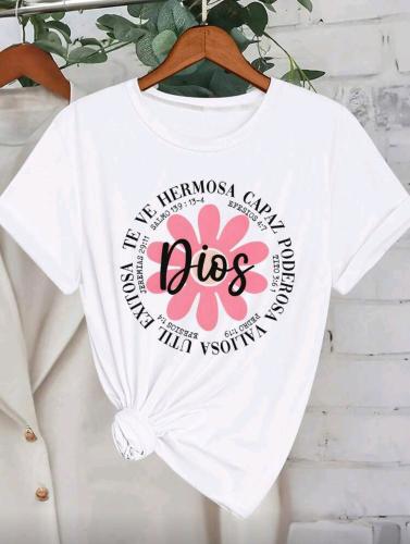 Remeras Cristianas  Algodon Premium (unisex) - Miniatura 2
