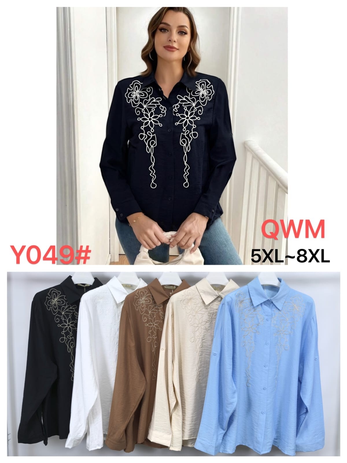 Camisa Importada Bordada Talle Especial.yo49 - Imagen 1