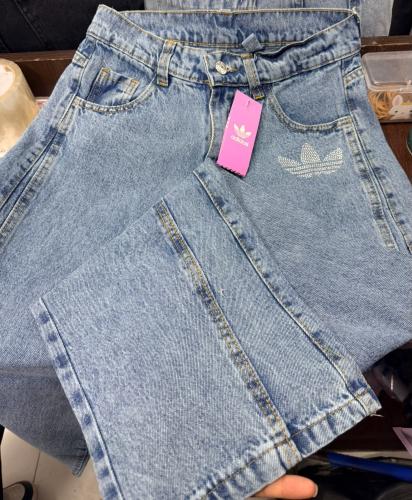 Wide Leg Adi con Strass del 36 al 44