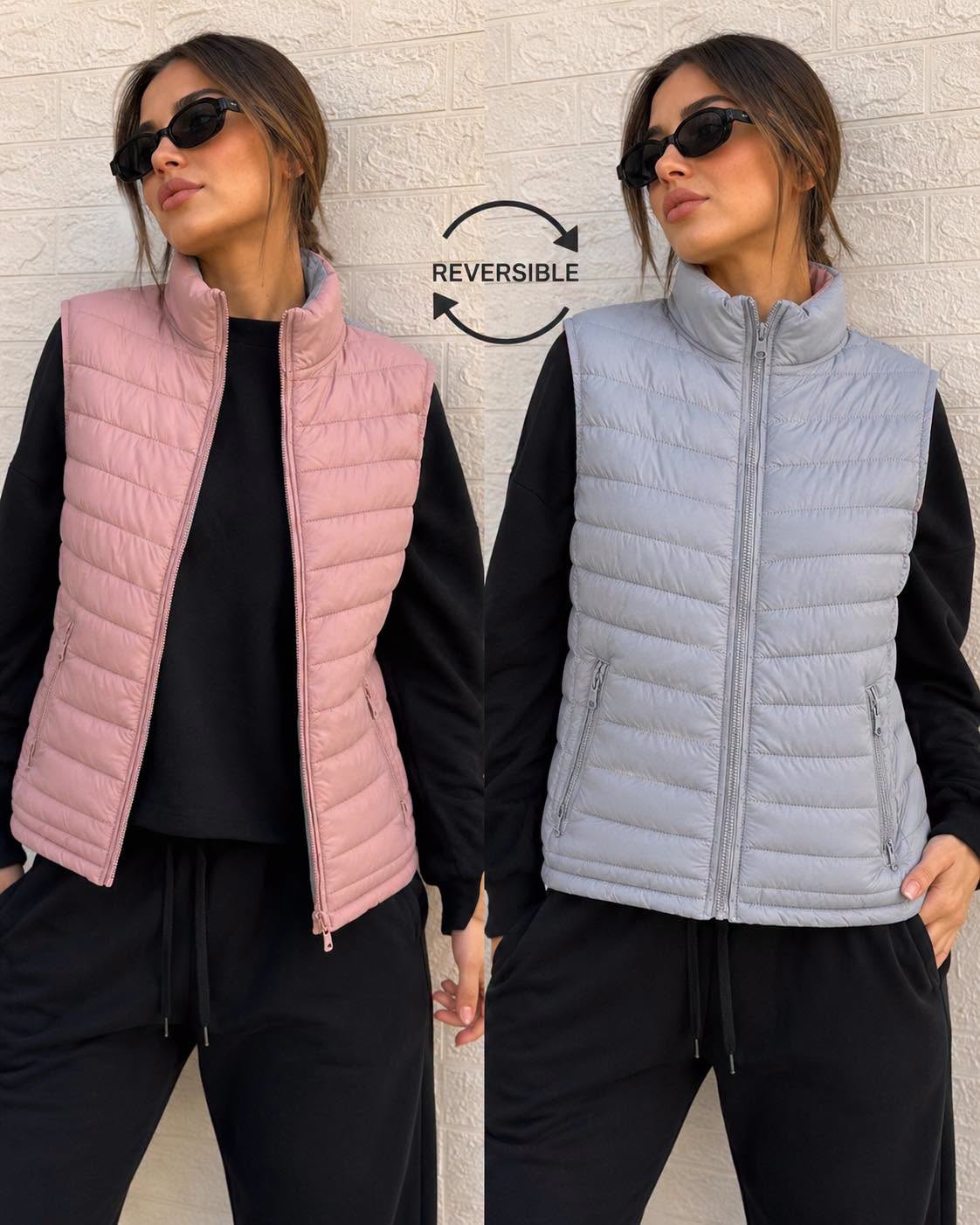 Chaleco Reversible - 748133932_4377409935857671_3943202061706858657_n.png.jpeg