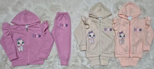 Conjunto Rústico con Campera Jaspeada