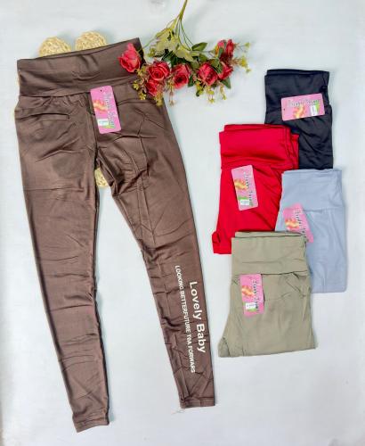 Calza Lovely de Lycra sin Frunce