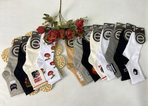 Tenis Estampadas Elemento de Hombre