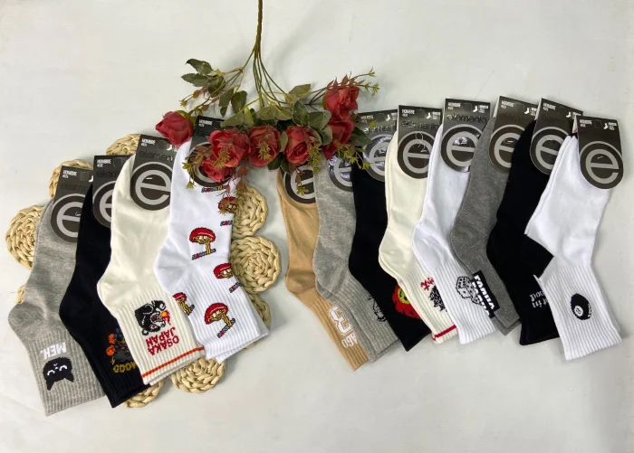 Tenis Estampadas Elemento de Hombre