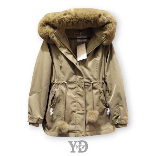 Campera con Piel