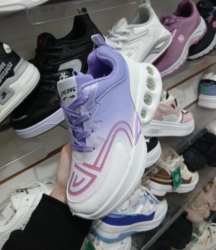 Zapatillas con Burbujas Importadas