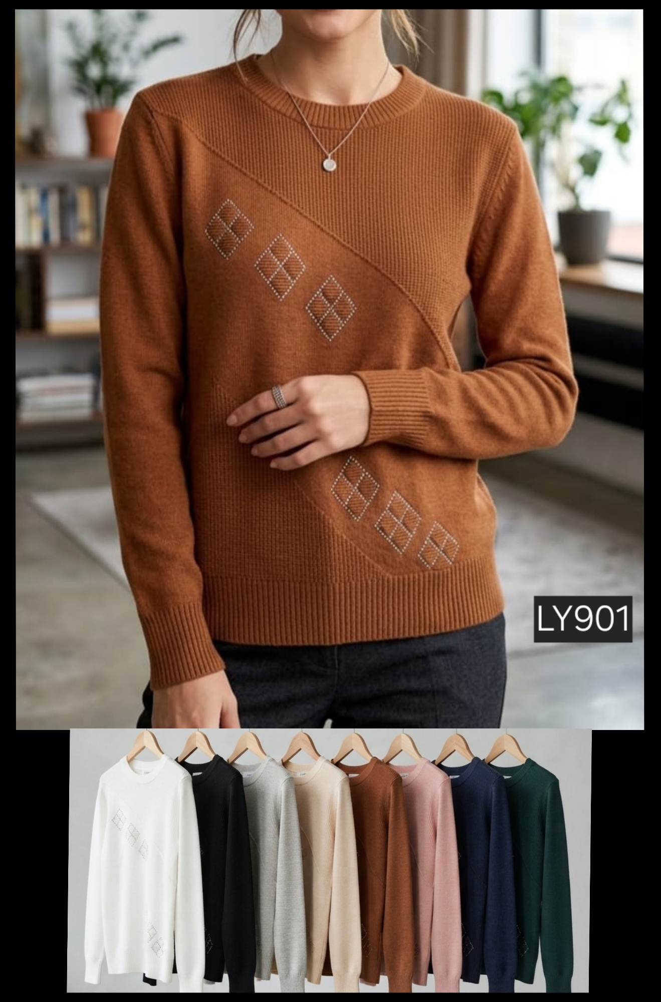 Sweater de Bremer con Brillo. 901 - Imagen 1