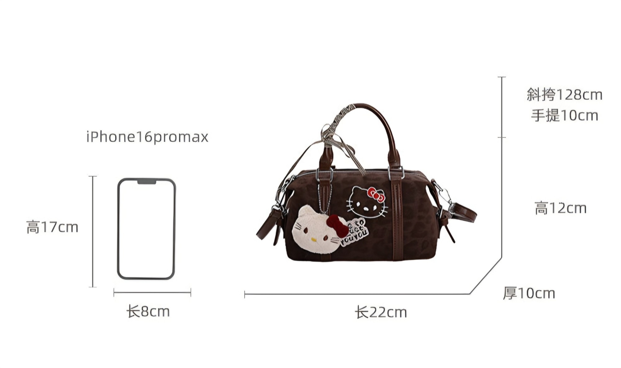 Carteras - Imagen 6