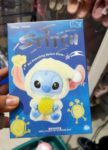 Cajita  Sorpresas  Stich  y Labubu