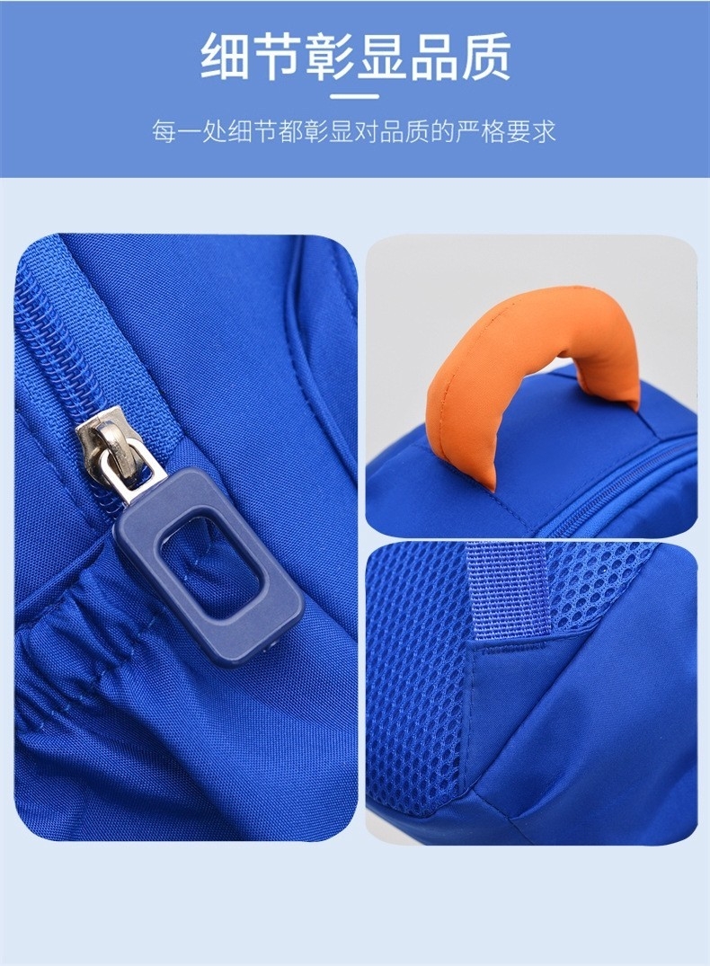 Mochilas para Niños - Imagen 4