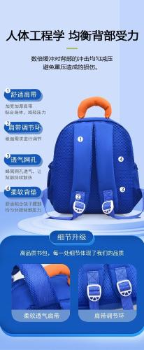 Mochilas para Niños - Miniatura 7