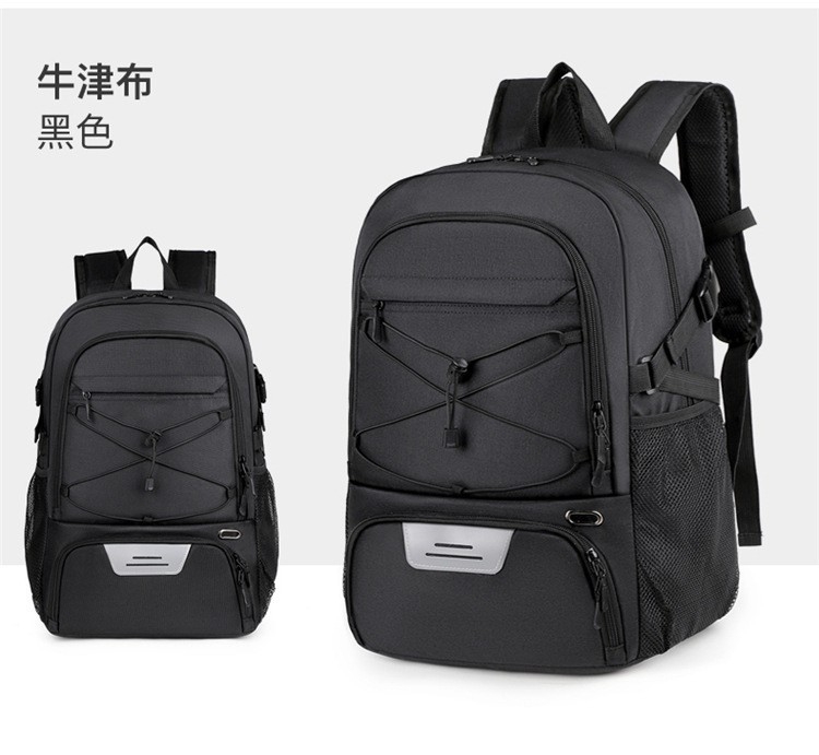 Mochilas - Imagen 2