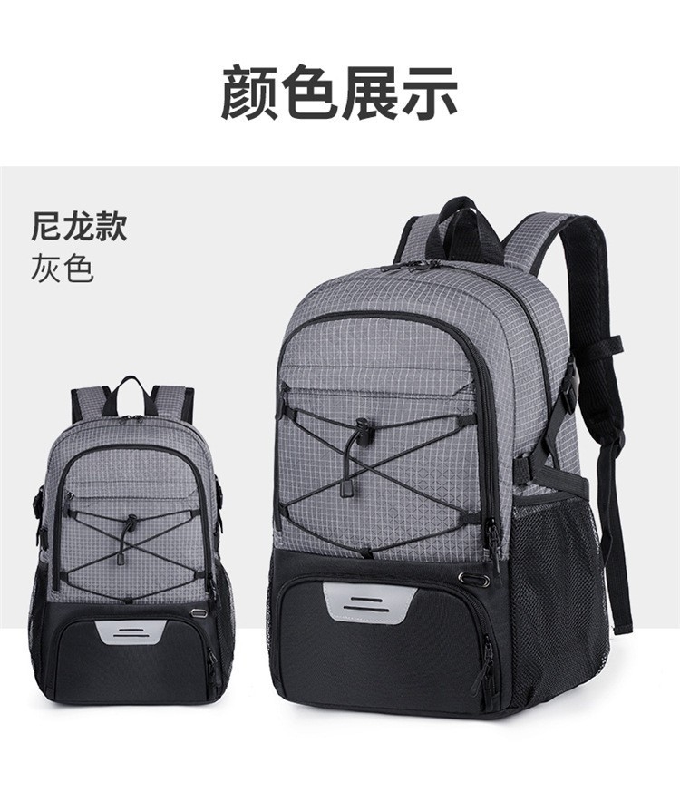Mochilas - Imagen 4