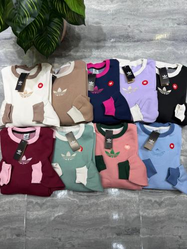 Buzo Adidas Oversize de Algodón Frizado, Calidad Premium