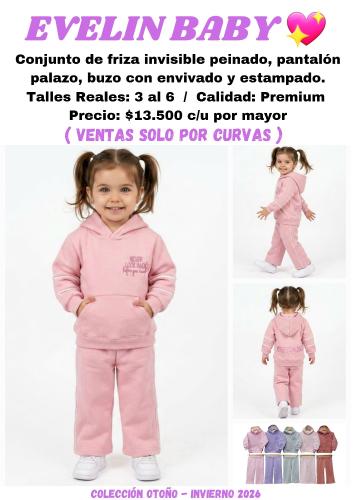 Conjunto Never Look con 2 Líneas