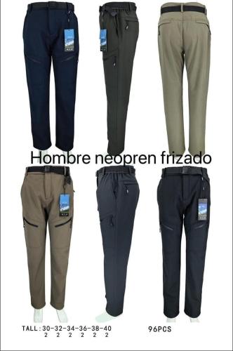 Cargo Frizado