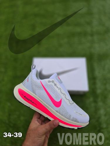 Zapatillas