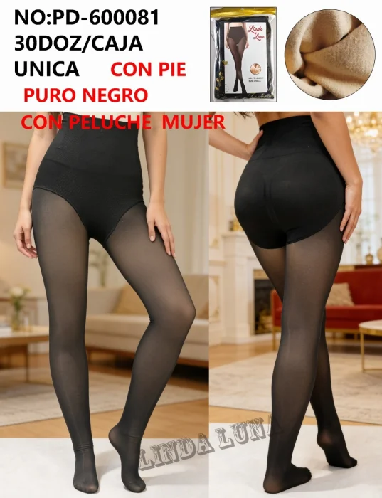 Efecto Piel con Faja