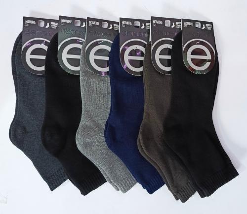 Tenis Térmicas de Hombre Elemento