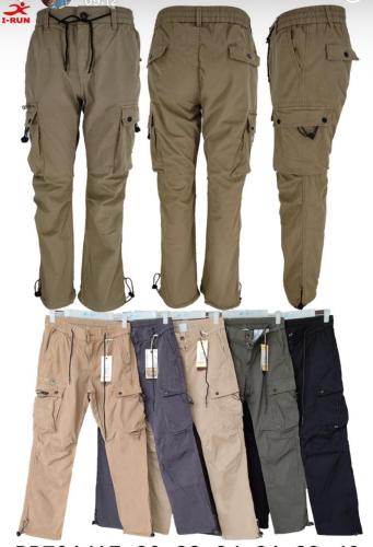 Pant. Cargo .recto