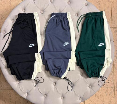 Baggy Nike