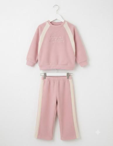 Conjunto Patagonia