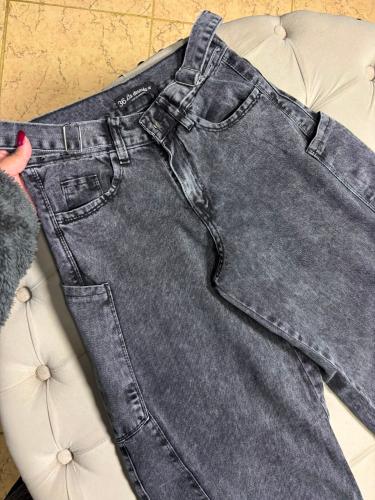 Jean Baggy