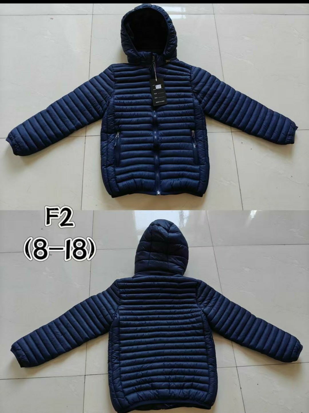 Campera Escolar - Imagen 2