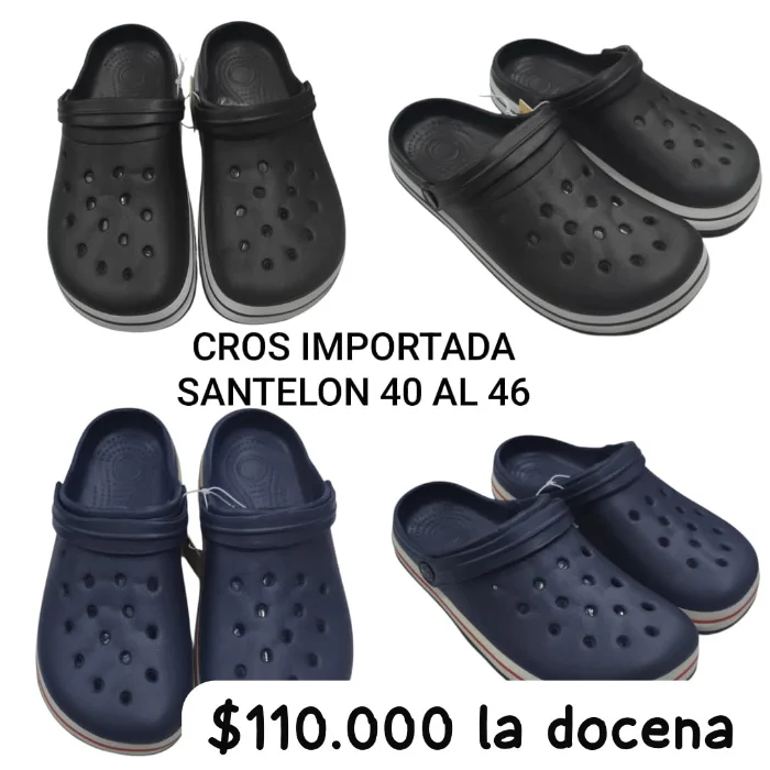 Gomones Importados