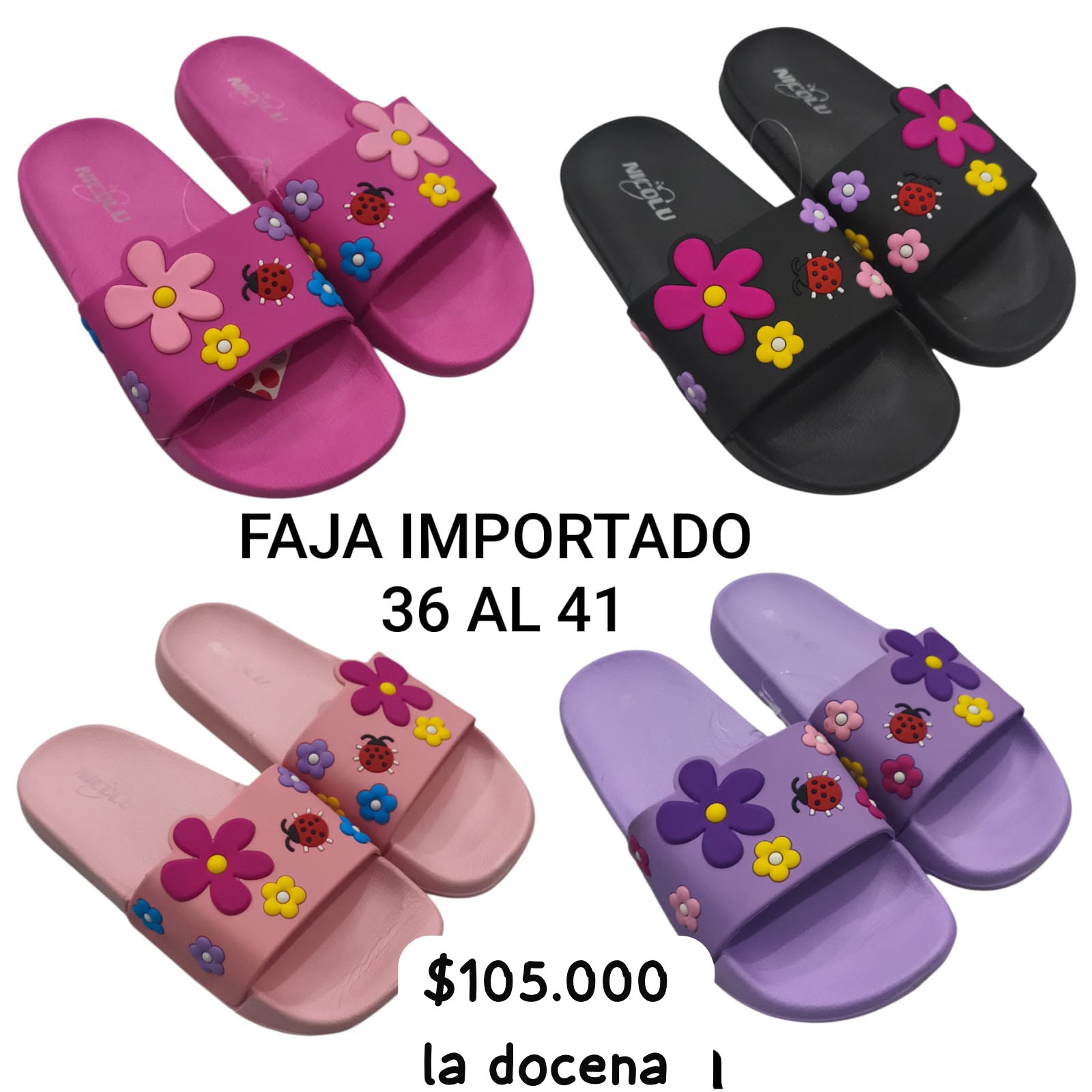 Gomones Importados - 07718fa0-fe3f-4200-a3d4-a2690d447806.jpeg