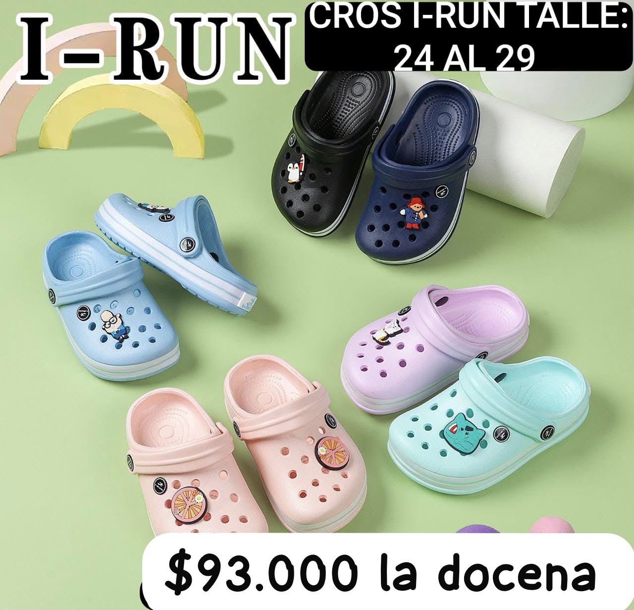 Gomones Importados - 744f579d-2c83-4799-812a-ce554c223fbd.jpeg