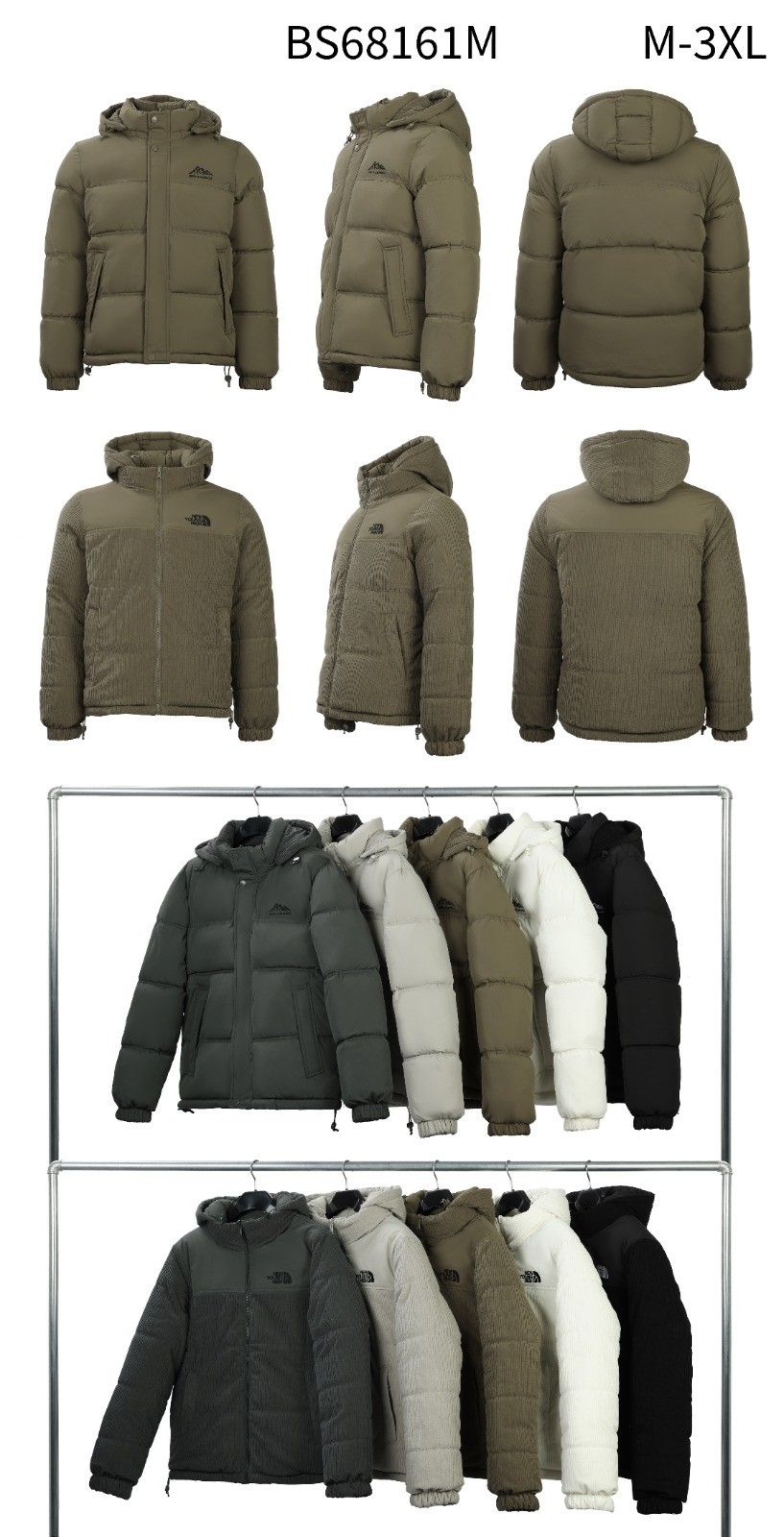 Campera Reversible - Imagen 3