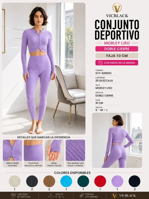 Conjuntos Deportivo