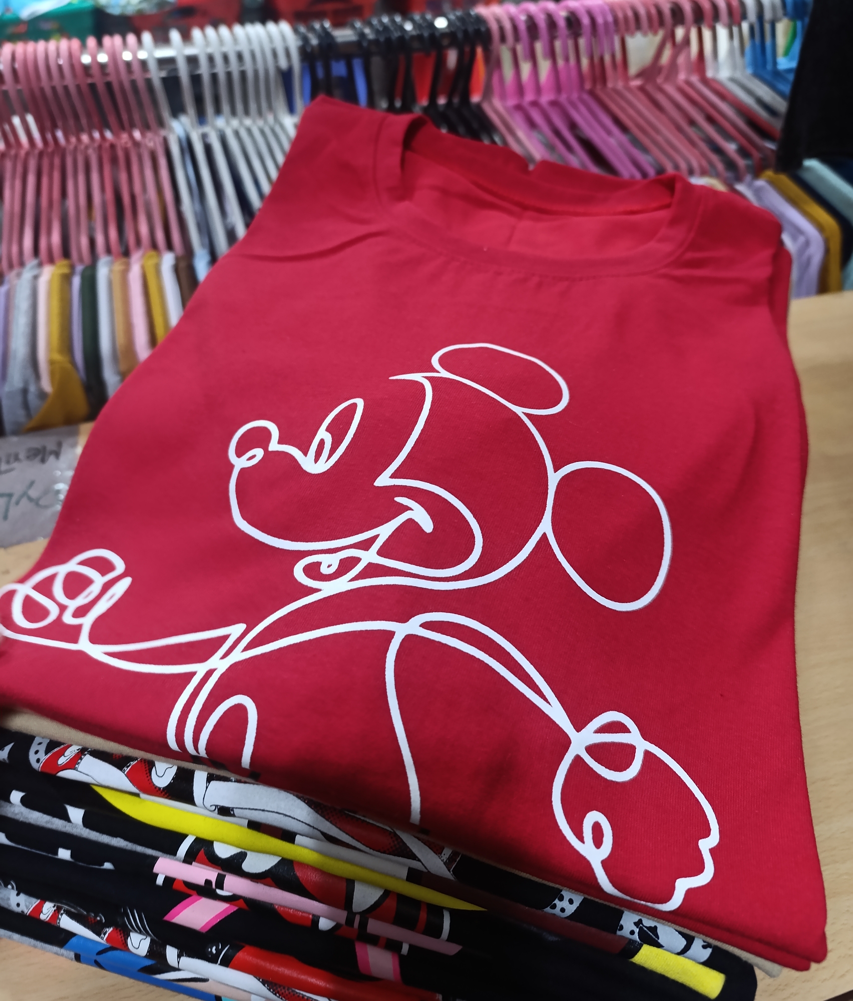 Remeron Animados Unisex - Imagen 3