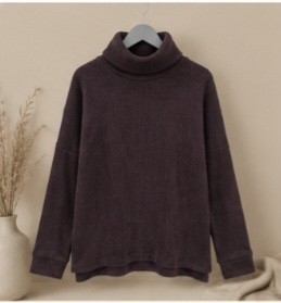 Buzo Cuello Alto - Imagen 3