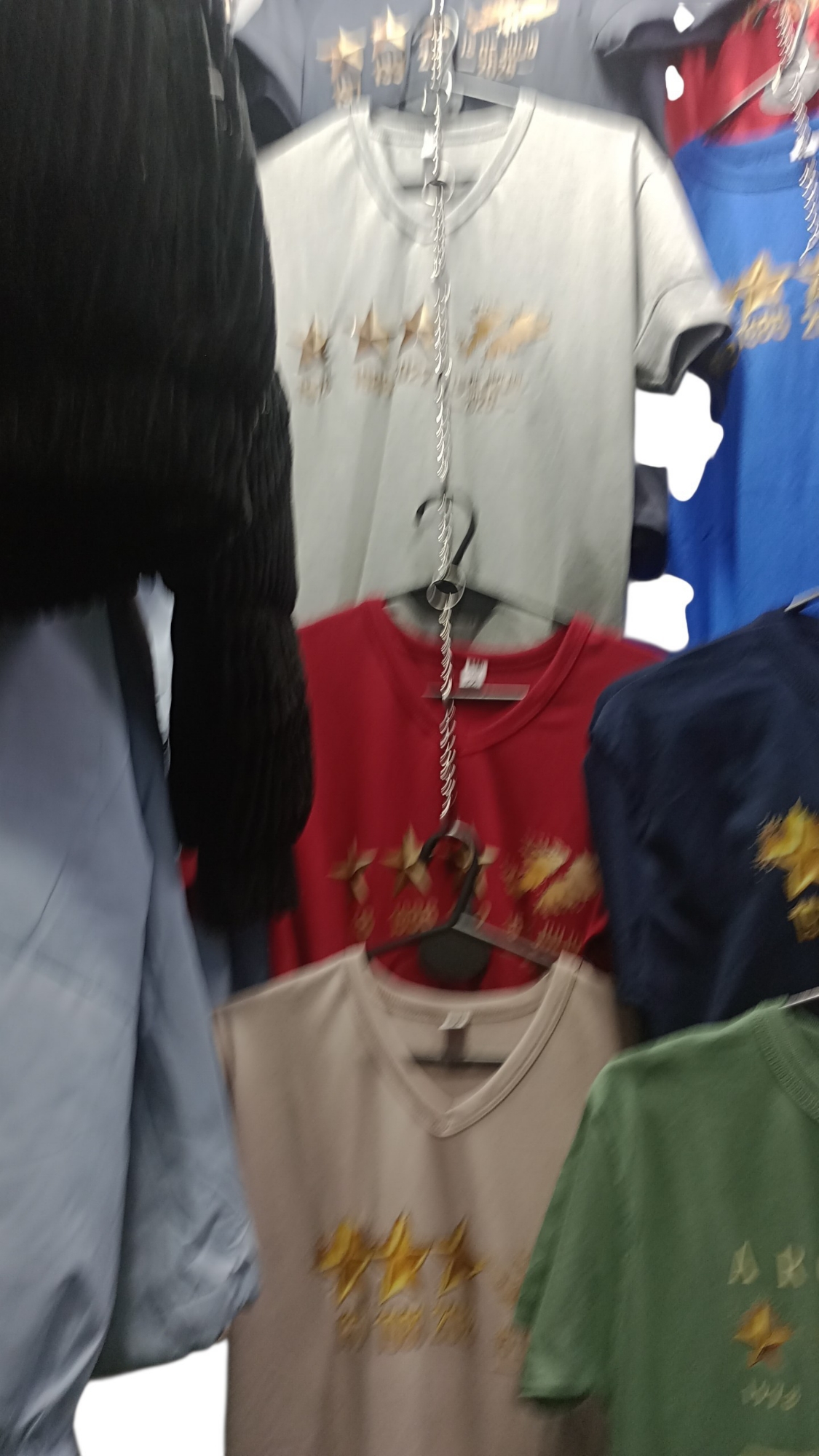 Remera Estampa Argentina - Imagen 5