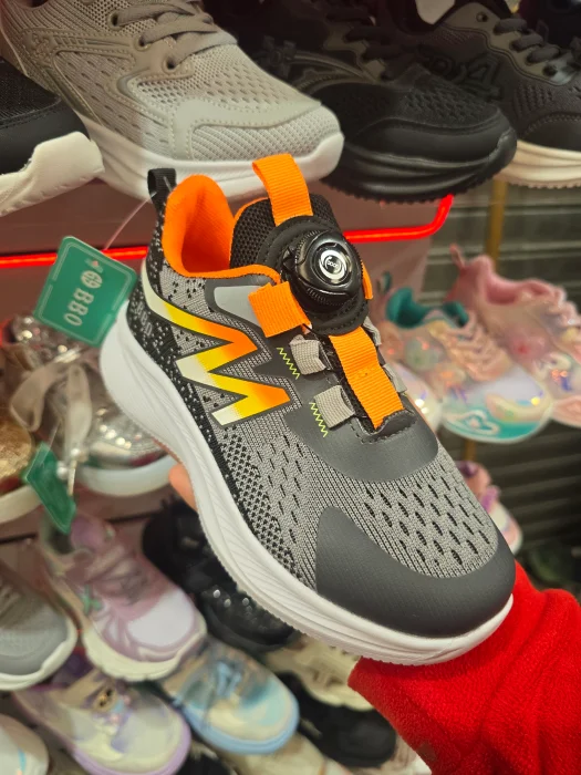 Zapatillas de Niño