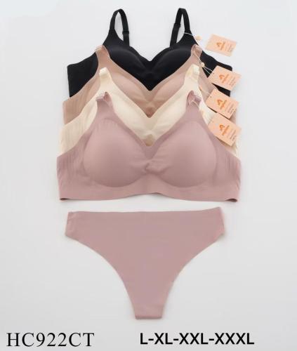 Docena Conjunto sin Costura