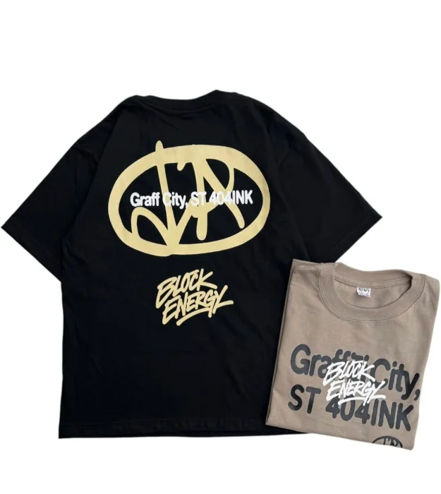 Remeras Oversize Algodón Peinado Niño