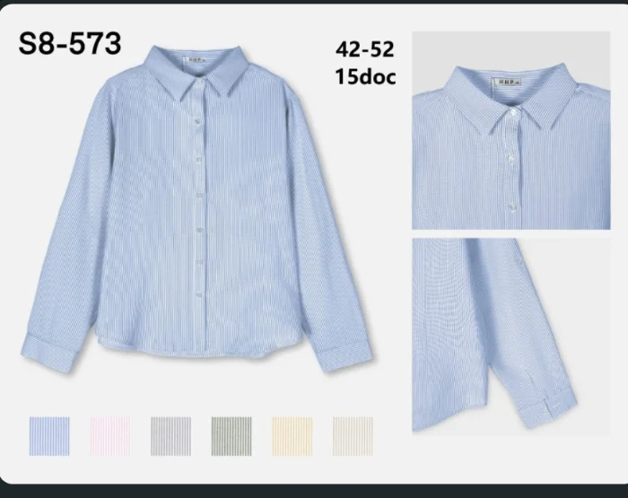Camisa Importada Rayada de Mujer