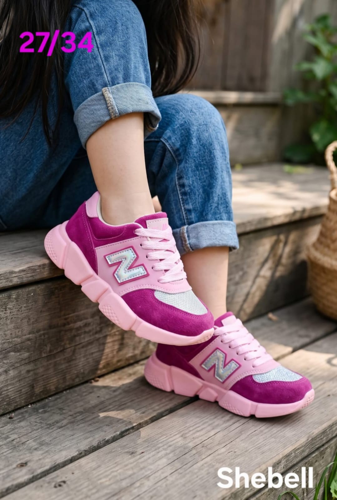Art New Balance Kids - Imagen 2