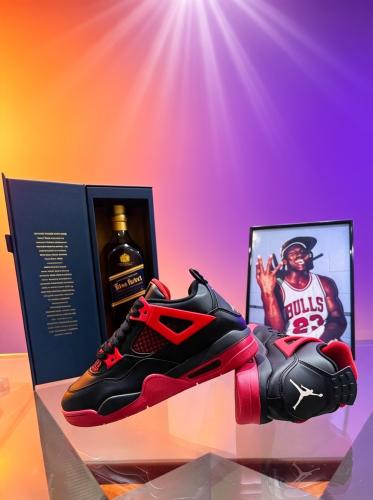 Jordan Retro 4
