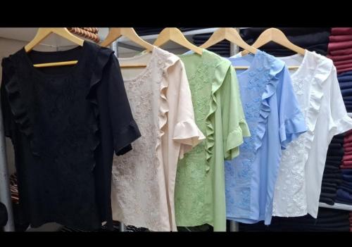 Remera de Broderi  del 2 al 5 por Pedido