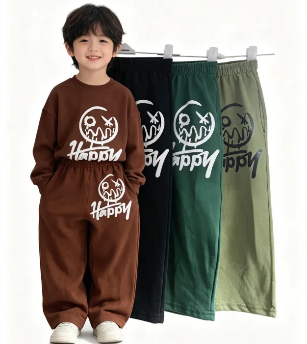 Pantalón Baggi Niños Rústico