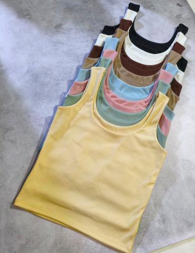Musculosas