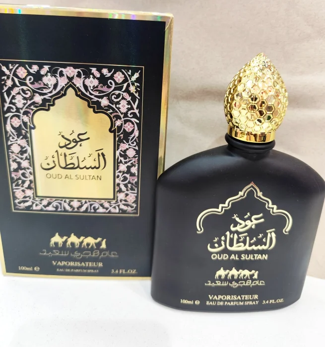 Oud al Sultan