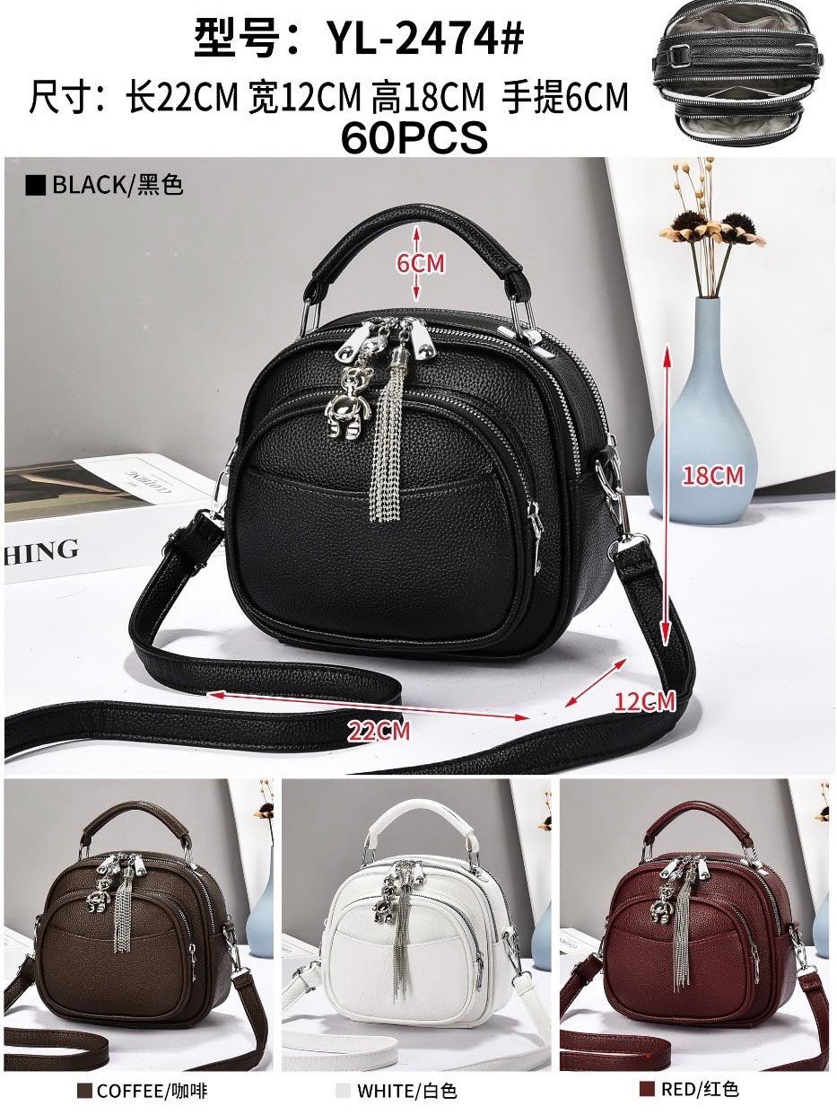 Bando Mochila - Imagen 5