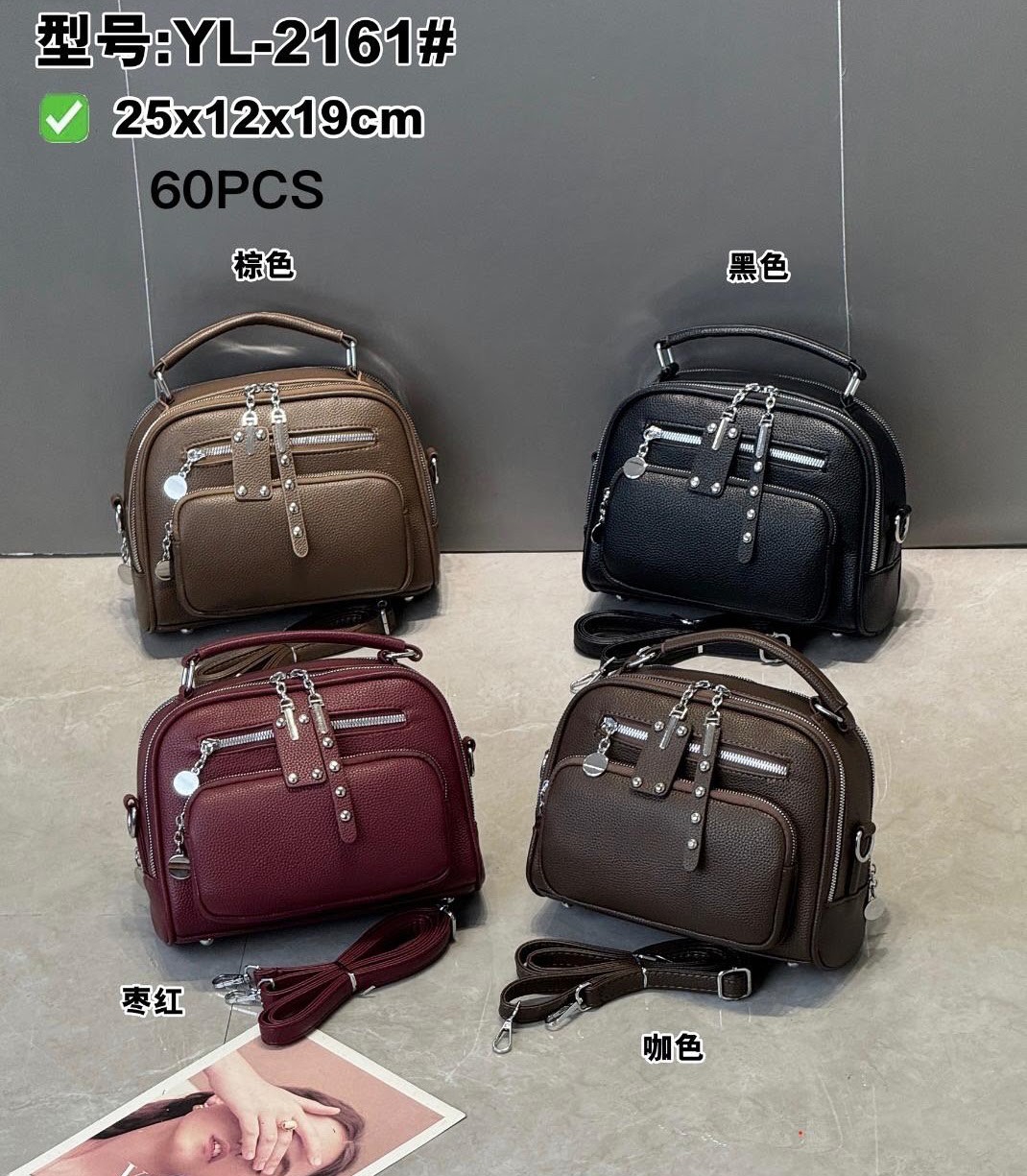 Bando Mochila - Imagen 6