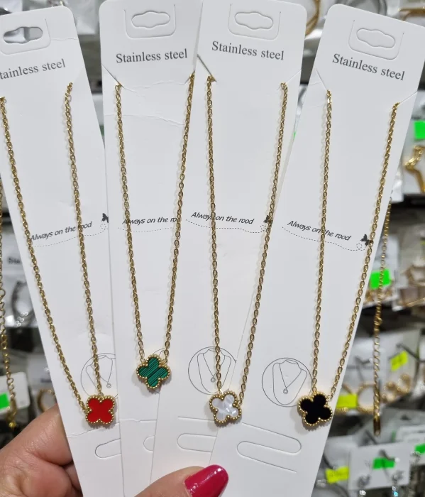 Cadena