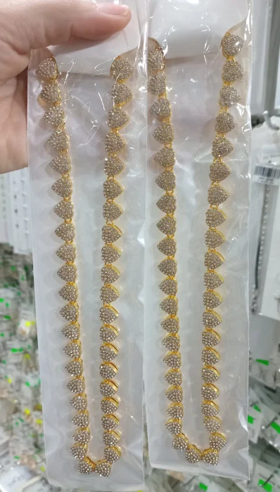 Cadenas Cubanas